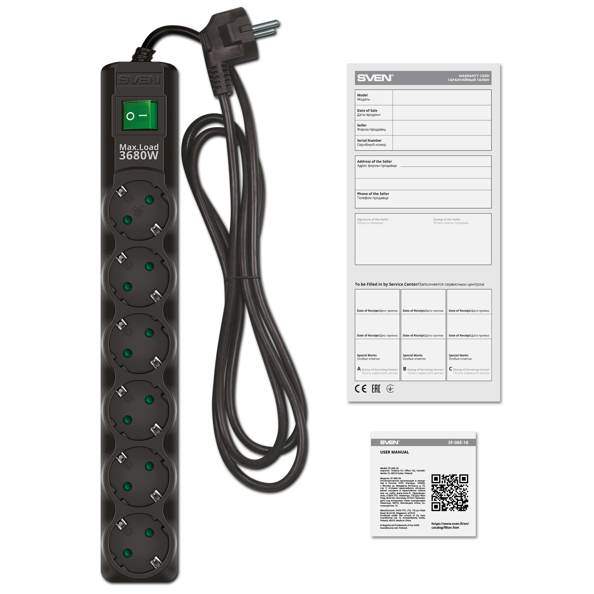 Surge Protector SVEN SF-06E-16/ 6 Sockets/ 3680W/ 5.0m/ Black photo 5