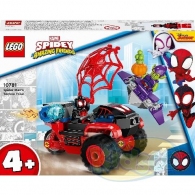 Miles Morales: Spider-Man's Techno Trike thumbnav 1