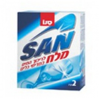 Sare p/u MSV Sano 205465 thumbnav 1