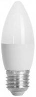 Bec LED Milanlux MLNC3782765 thumbnav 1