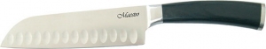 Cutit de bucatarie Maestro 1465 thumbnav 1
