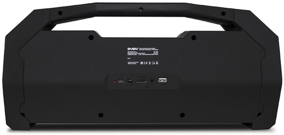 Boxa portabila Sven PS-465 Negru photo 3