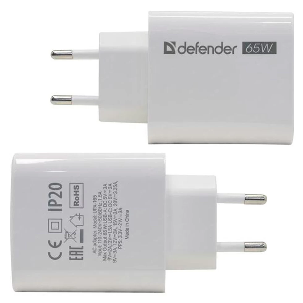 Incarcator pentru telefon mobil Defender UPA 165 photo 4