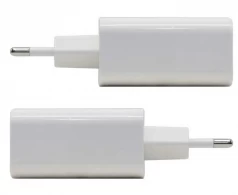 Incarcator pentru telefon mobil Defender UPA 165 thumbnav 3