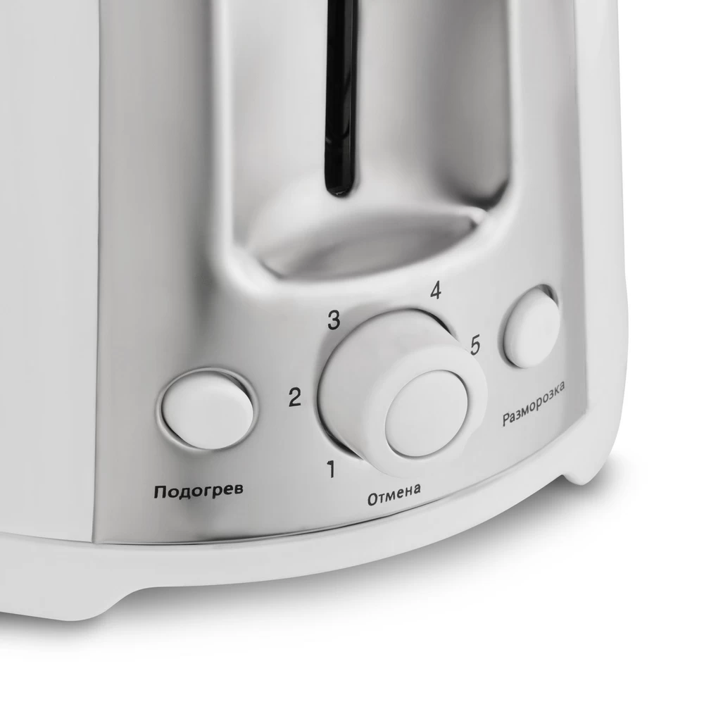 Prajitor de paine Vitek VT7165 photo 2