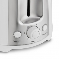 Prajitor de paine Vitek VT7165 thumbnav 2