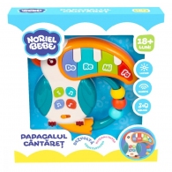 Noriel INT6108 Noriel Bebe - Papagalul Cantaret thumbnav 1