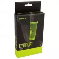 Суппорт локтя Sport Arm support 