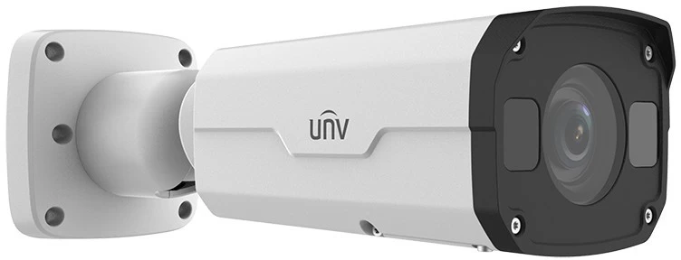 Camera cilindrica UNIVIEW IPC2125SR3-ADPF28M-F, White photo 2