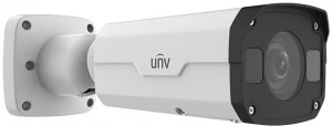 Camera cilindrica UNIVIEW IPC2125SR3-ADPF28M-F, White thumbnav 2