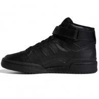 Кроссовки Adidas FORUM MID 