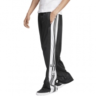 Pantaloni Adidas ADIBREAK TP thumbnav 5