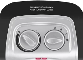 Тепловентилятор Vitek VT2067 thumbnav 3