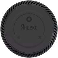Boxa Smart Yandex Station LITE / with Alisa / 5W / Cappuccino thumbnav 3