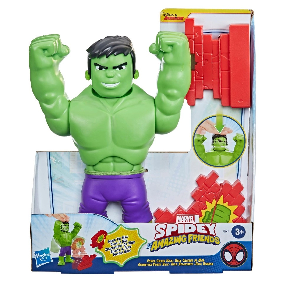 SAF POWER SMASH HULK photo 1