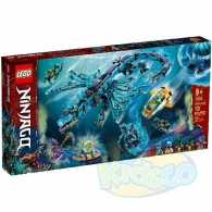 Lego Ninjago 71754 Water Dragon thumbnav 1