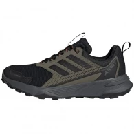 Кроссовки Adidas TERREX TRACEFINDER 2 CLIMA 