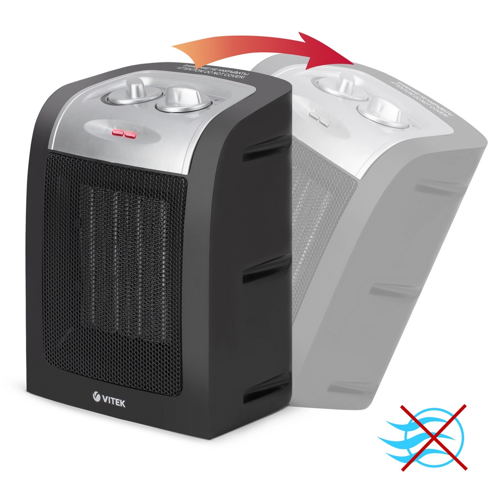 Тепловентилятор Vitek VT2068 photo 4