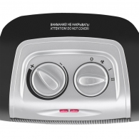 Ventilator termic Vitek VT2068 thumbnav 6
