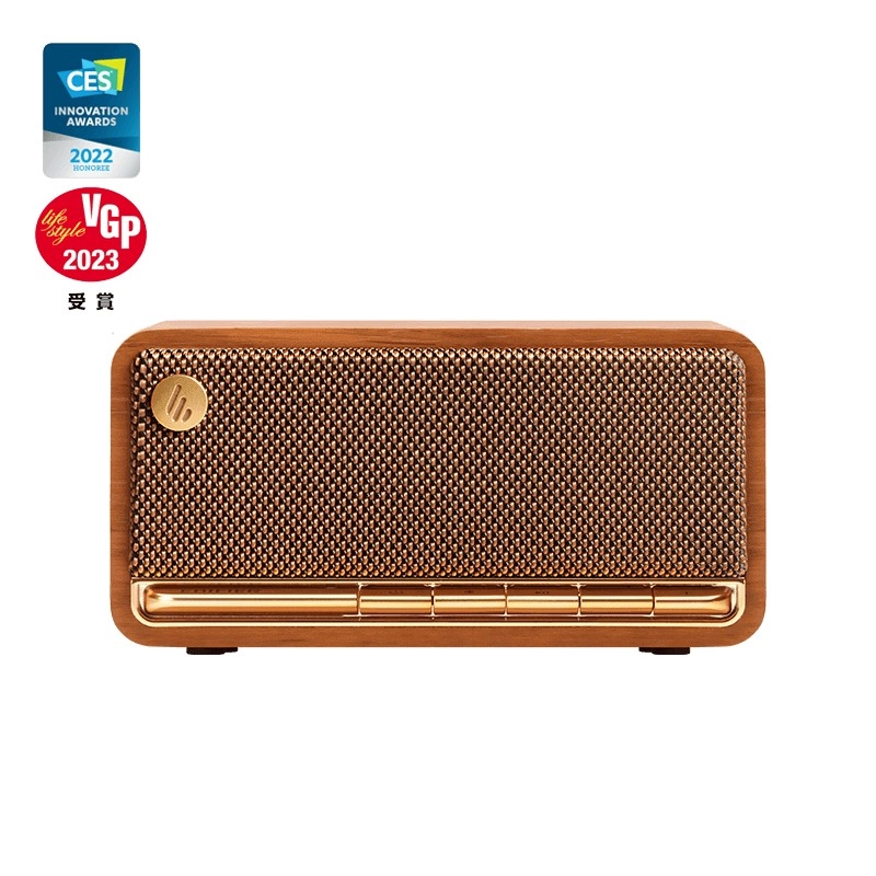 Boxa Bluetooth de masa Edifier MP230 Brown / 20W / Bluetooth 5.0 / 2500mAh photo 1