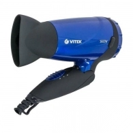 Uscator de par Vitek VT-2269 thumbnav 2