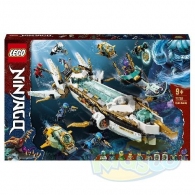 Lego Ninjago 71756 Hydro Bounty thumbnav 1