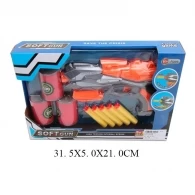 Бластер 826-21 