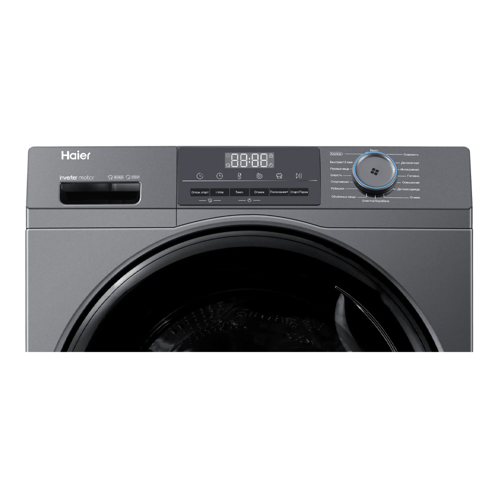 Стиральная машина Haier  HW105-BP14406S photo 6