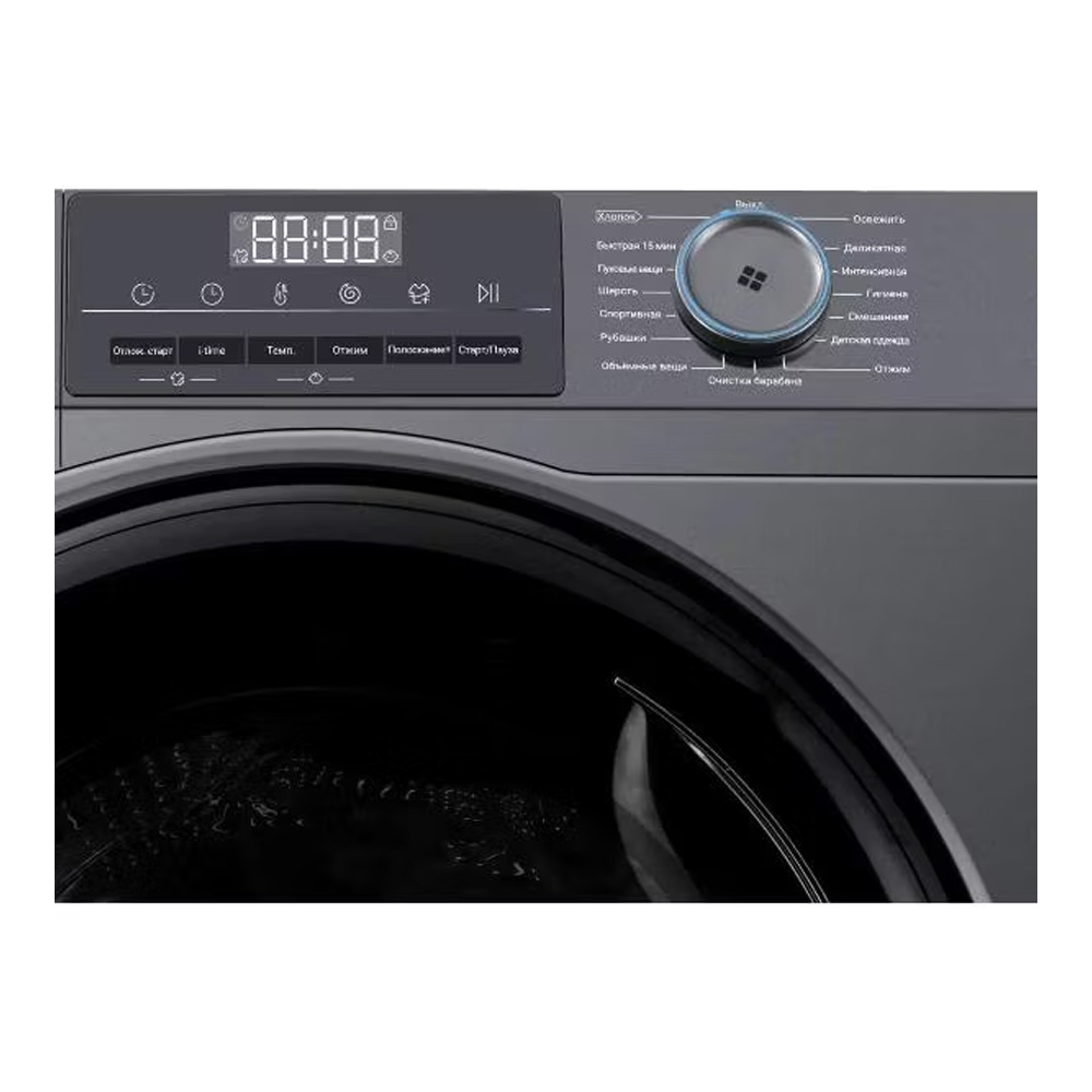 Стиральная машина Haier  HW105-BP14406S photo 7