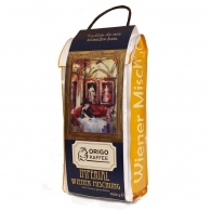 Кофе Origo 350170 thumbnav 1