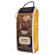 Кофе Origo 350170 