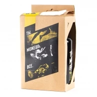 Set sticla + prosop Sport Run 