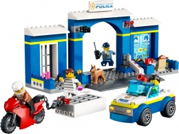 Конструктор Lego 60370 thumbnav 5