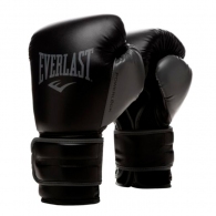 Manusi pentru box Everlast POWERLOCK 2 HL GL  thumbnav 3