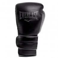 Manusi pentru box Everlast POWERLOCK 2 HL GL  thumbnav 8
