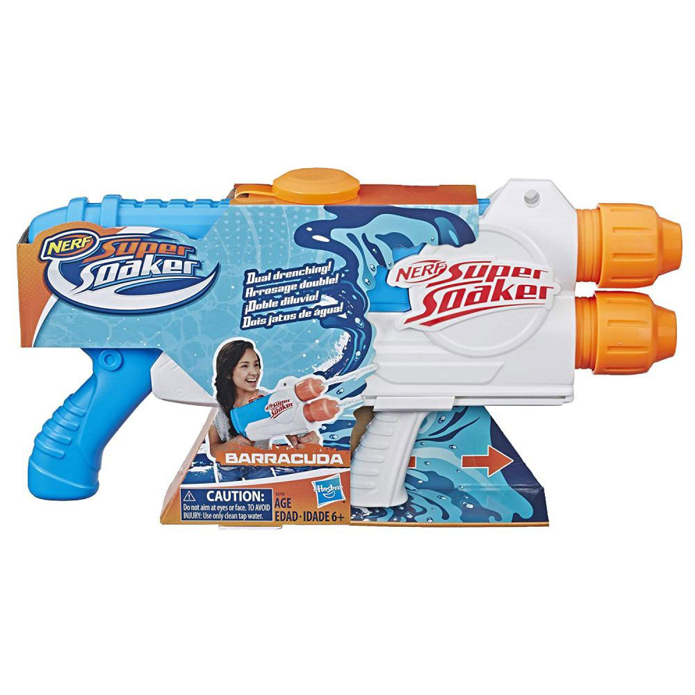 Arme pentru copii Hasbro E2770 photo 1 Arme pentru copii Hasbro E2770 photo 1