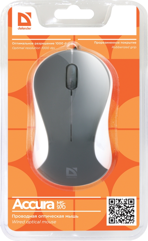 Mouse Defender MS970 Gri / Optic / Gri photo 3