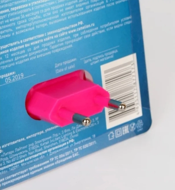 Ночник Camelion NL-170 photo 4