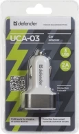 Incarcator auto p/u telefon mobil Defender UCA-03, 3xUSB, 4A thumbnav 2
