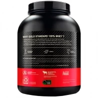 Сывороточный протеин Optimum Nutrition Gold Standard 100% WHEY Strawberry Banana 5lb thumbnav 3