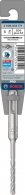 Burghiu Bosch SDS-plus-5X 5x50x110, 2608833771 thumbnav 2