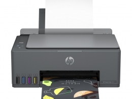 MFD cu jet HP Smart Tank 581 thumbnav 1