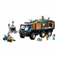 Конструктор Lego 60471 thumbnav 2