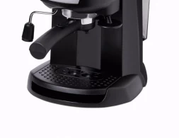 Cafetiera Delonghi EC7.1 thumbnav 4