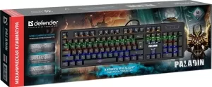 Tastatura cu fir Defender Paladin thumbnav 2