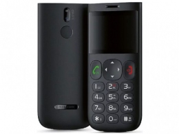 Telefon mobil Maxcom MM750 thumbnav 1