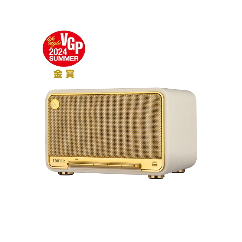 Boxa portabila de masa Edifier D32 White / 60W / Apple AirPlay2 / LDAC / 5200mAh photo 1