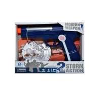 Пистолет HSY-091 