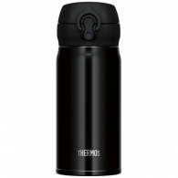 Cana termos Thermos 130073 thumbnav 1