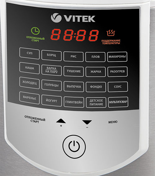 Multifierbator Vitek VT4273 / / 900 / 30 programe / Argintiu photo 2